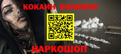 экстази Будённовск