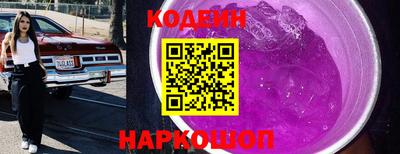 экстази Будённовск