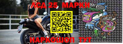 экстази Будённовск