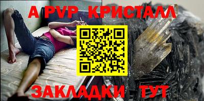 экстази Будённовск