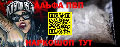 экстази Будённовск