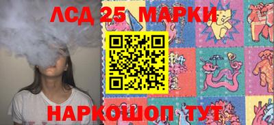 ПСИЛОЦИБИНОВЫЕ ГРИБЫ Бузулук