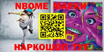 экстази Будённовск
