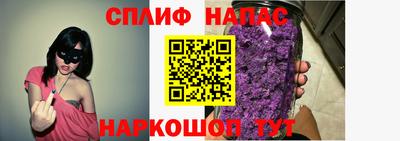 ПСИЛОЦИБИНОВЫЕ ГРИБЫ Бузулук
