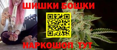 ПСИЛОЦИБИНОВЫЕ ГРИБЫ Бузулук