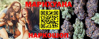 ПСИЛОЦИБИНОВЫЕ ГРИБЫ Бузулук