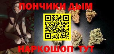 молекула духа Бугуруслан