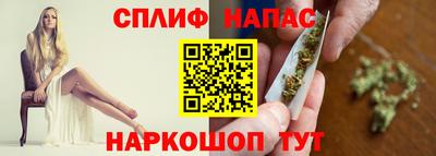 ПСИЛОЦИБИНОВЫЕ ГРИБЫ Бузулук