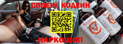 экстази Будённовск
