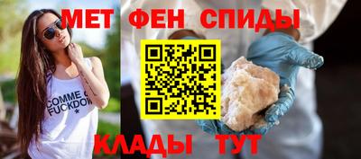 ПСИЛОЦИБИНОВЫЕ ГРИБЫ Бузулук