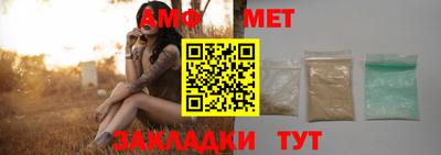 ПСИЛОЦИБИНОВЫЕ ГРИБЫ Бузулук