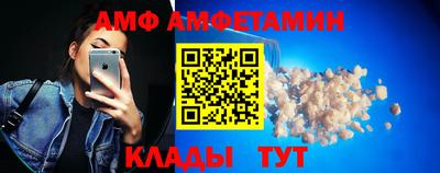 ПСИЛОЦИБИНОВЫЕ ГРИБЫ Бузулук