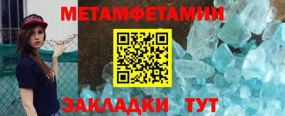 экстази Будённовск