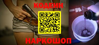 ПСИЛОЦИБИНОВЫЕ ГРИБЫ Бузулук