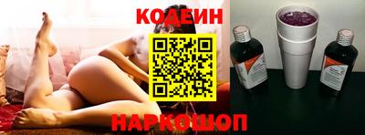 ПСИЛОЦИБИНОВЫЕ ГРИБЫ Бузулук